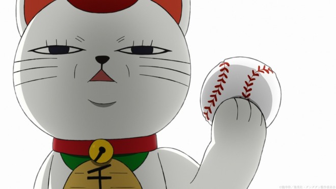 Turbo Granny (Manekineko style)